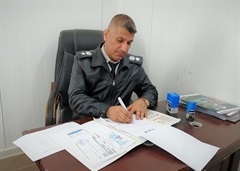 Mohammed Saleh Mahdi